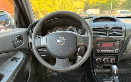 Nissan Almera Classic, 2008 год, 499 000 рублей, 16 фотография
