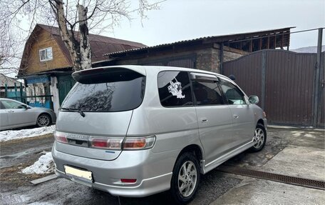 Toyota Gaia, 2001 год, 670 000 рублей, 3 фотография