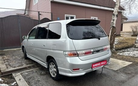 Toyota Gaia, 2001 год, 670 000 рублей, 5 фотография