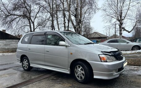 Toyota Gaia, 2001 год, 670 000 рублей, 8 фотография