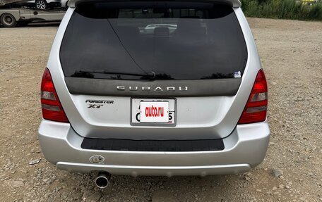 Subaru Forester, 2004 год, 1 000 000 рублей, 7 фотография