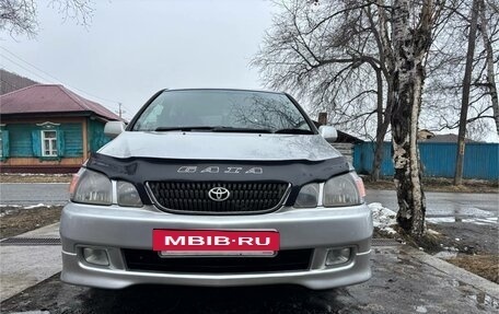 Toyota Gaia, 2001 год, 670 000 рублей, 6 фотография