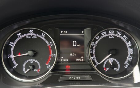 Skoda Rapid I, 2019 год, 1 600 000 рублей, 7 фотография