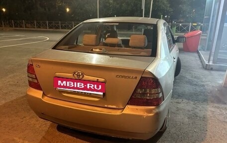 Toyota Corolla, 2001 год, 350 000 рублей, 13 фотография