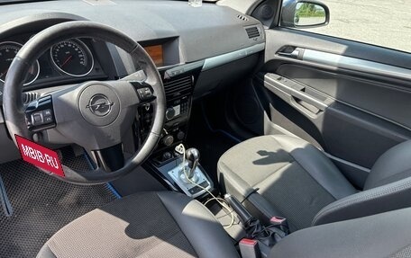 Opel Astra H, 2007 год, 530 000 рублей, 6 фотография