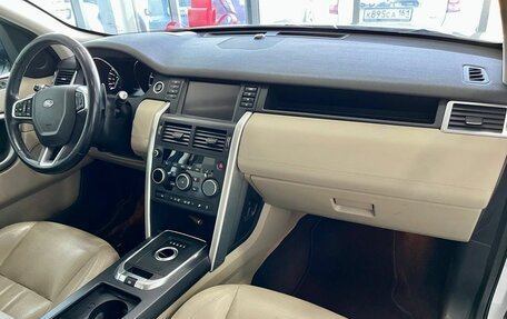Land Rover Discovery Sport I рестайлинг, 2016 год, 2 400 000 рублей, 6 фотография