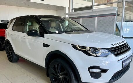 Land Rover Discovery Sport I рестайлинг, 2016 год, 2 400 000 рублей, 5 фотография