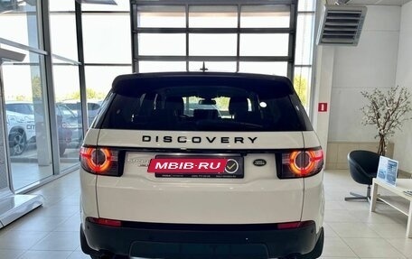 Land Rover Discovery Sport I рестайлинг, 2016 год, 2 400 000 рублей, 4 фотография