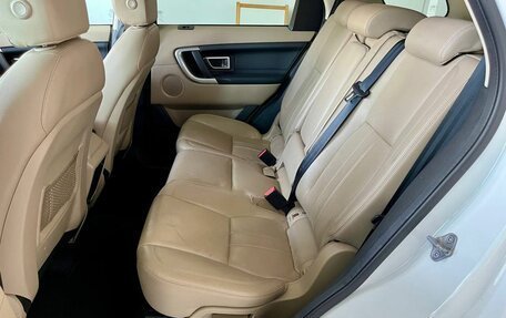 Land Rover Discovery Sport I рестайлинг, 2016 год, 2 400 000 рублей, 8 фотография