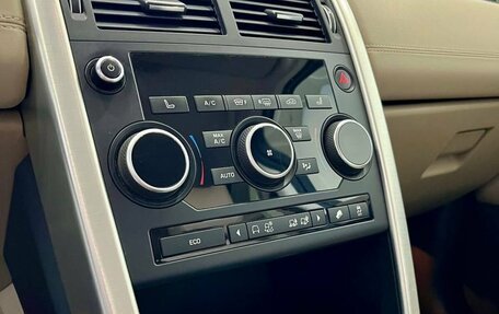 Land Rover Discovery Sport I рестайлинг, 2016 год, 2 400 000 рублей, 11 фотография
