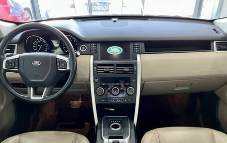 Land Rover Discovery Sport I рестайлинг, 2016 год, 2 400 000 рублей, 10 фотография