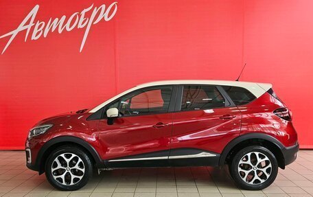 Renault Kaptur I рестайлинг, 2019 год, 1 345 000 рублей, 2 фотография