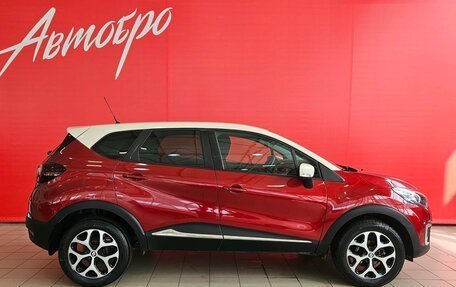 Renault Kaptur I рестайлинг, 2019 год, 1 345 000 рублей, 6 фотография