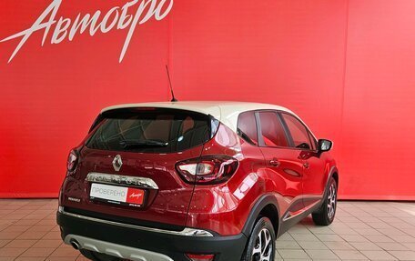 Renault Kaptur I рестайлинг, 2019 год, 1 345 000 рублей, 5 фотография