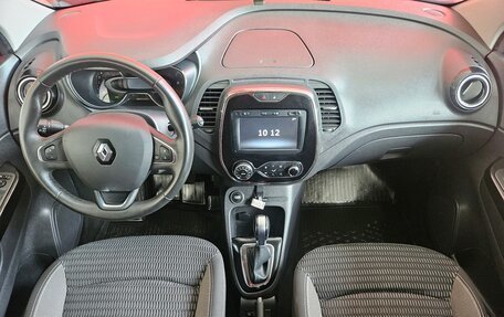 Renault Kaptur I рестайлинг, 2019 год, 1 345 000 рублей, 9 фотография