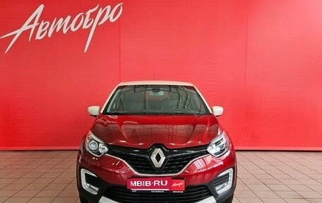 Renault Kaptur I рестайлинг, 2019 год, 1 345 000 рублей, 8 фотография