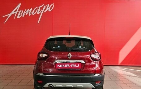 Renault Kaptur I рестайлинг, 2019 год, 1 345 000 рублей, 4 фотография