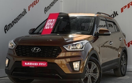 Hyundai Creta I рестайлинг, 2016 год, 1 640 000 рублей, 2 фотография