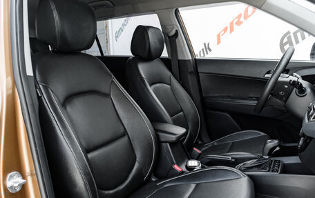 Hyundai Creta I рестайлинг, 2016 год, 1 640 000 рублей, 16 фотография