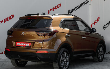 Hyundai Creta I рестайлинг, 2016 год, 1 640 000 рублей, 9 фотография