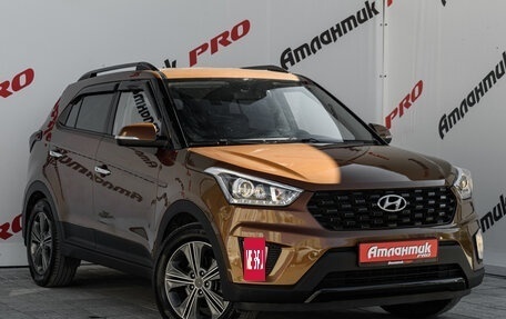 Hyundai Creta I рестайлинг, 2016 год, 1 640 000 рублей, 6 фотография