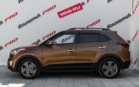 Hyundai Creta I рестайлинг, 2016 год, 1 640 000 рублей, 10 фотография