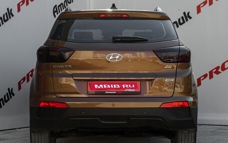 Hyundai Creta I рестайлинг, 2016 год, 1 640 000 рублей, 8 фотография