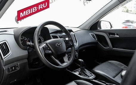 Hyundai Creta I рестайлинг, 2016 год, 1 640 000 рублей, 12 фотография