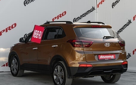 Hyundai Creta I рестайлинг, 2016 год, 1 640 000 рублей, 7 фотография