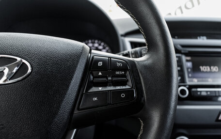 Hyundai Creta I рестайлинг, 2016 год, 1 640 000 рублей, 19 фотография