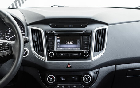 Hyundai Creta I рестайлинг, 2016 год, 1 640 000 рублей, 21 фотография