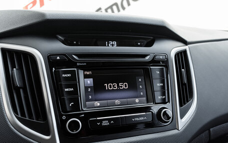 Hyundai Creta I рестайлинг, 2016 год, 1 640 000 рублей, 23 фотография