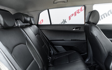 Hyundai Creta I рестайлинг, 2016 год, 1 640 000 рублей, 30 фотография