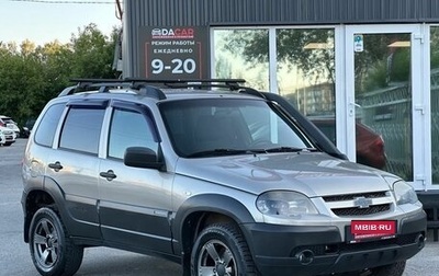 Chevrolet Niva I рестайлинг, 2019 год, 899 000 рублей, 1 фотография