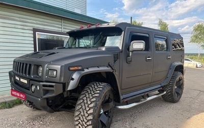 Hummer H2, 2008 год, 5 350 000 рублей, 1 фотография