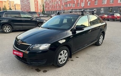 Skoda Rapid I, 2019 год, 985 000 рублей, 1 фотография
