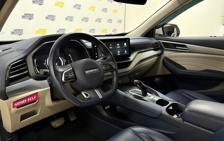 Haval F7 I, 2022 год, 2 610 000 рублей, 12 фотография