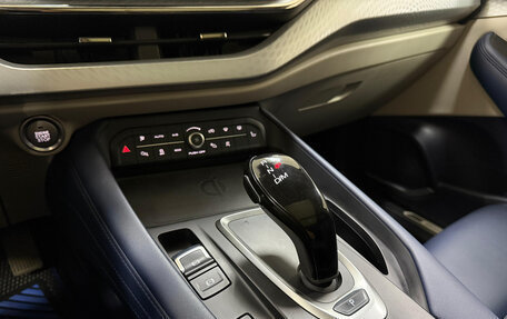 Haval F7 I, 2022 год, 2 610 000 рублей, 18 фотография