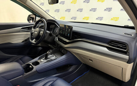Haval F7 I, 2022 год, 2 610 000 рублей, 19 фотография