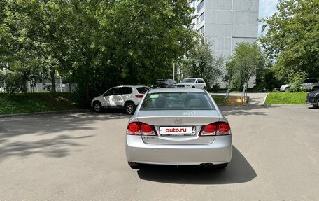 Honda Civic VIII, 2009 год, 795 000 рублей, 3 фотография