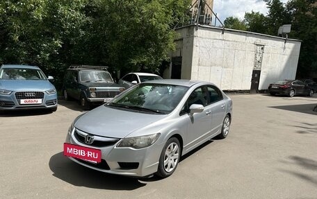 Honda Civic VIII, 2009 год, 795 000 рублей, 4 фотография