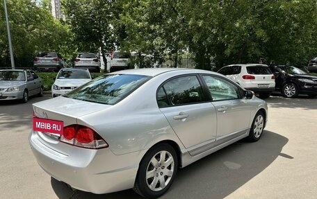 Honda Civic VIII, 2009 год, 795 000 рублей, 2 фотография