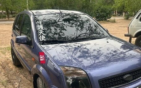 Ford Fusion I, 2007 год, 497 000 рублей, 3 фотография