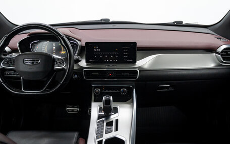Geely Coolray I, 2021 год, 1 605 000 рублей, 20 фотография