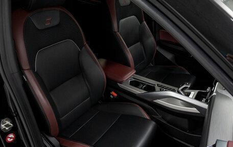 Geely Coolray I, 2021 год, 1 605 000 рублей, 19 фотография