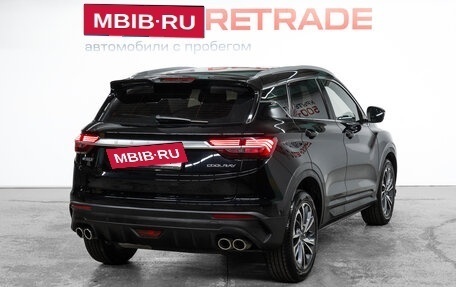 Geely Coolray I, 2021 год, 1 605 000 рублей, 6 фотография