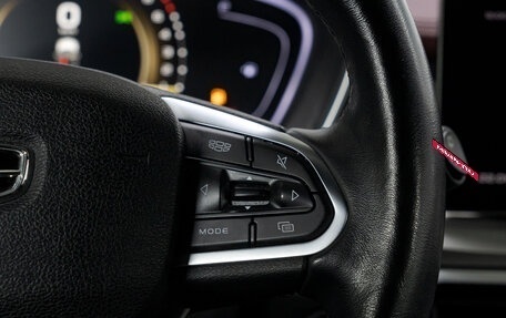 Geely Coolray I, 2021 год, 1 605 000 рублей, 23 фотография