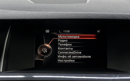 BMW 5 серия, 2015 год, 1 945 000 рублей, 24 фотография