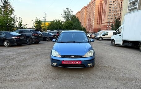 Ford Focus IV, 2003 год, 270 000 рублей, 2 фотография