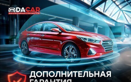 Chevrolet Niva I рестайлинг, 2019 год, 899 000 рублей, 17 фотография